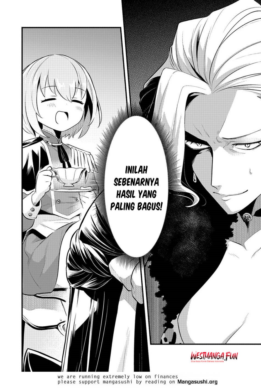 Welcome to Cheap Restaurant of Outcasts! (Tsuihousha Shokudou e Youkoso!)